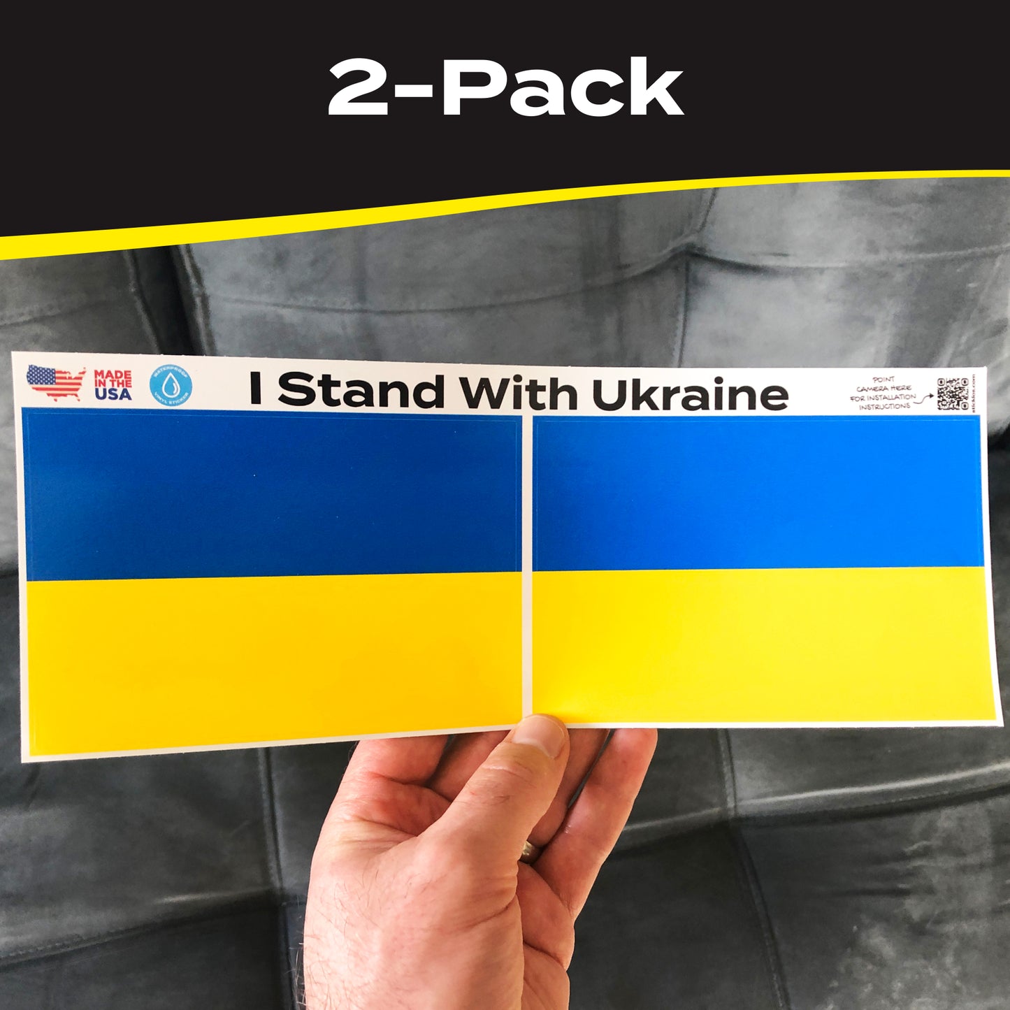 Ukraine Flags (2-Pack)